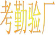 &#20048;&#40060;&#32593;&#39029;&#29256;&#22312;&#32447;&#30331;&#24405;&#45;&#108;&#101;&#121;&#117;&#40;&#20013;&#22269;&#41;